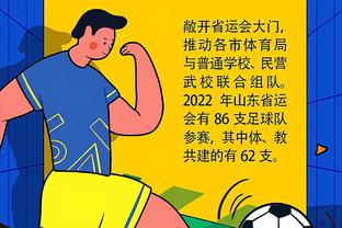 Đỗ Phong nói thua trận: Sau khi bay đường dài mọi người hơi mệt mỏi nên không thích ứng với cuộc đối đầu ở Tân Cương